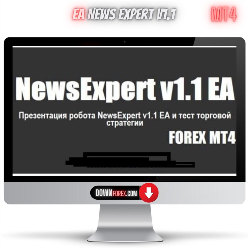 EA NewsExpert v1.1 MT4