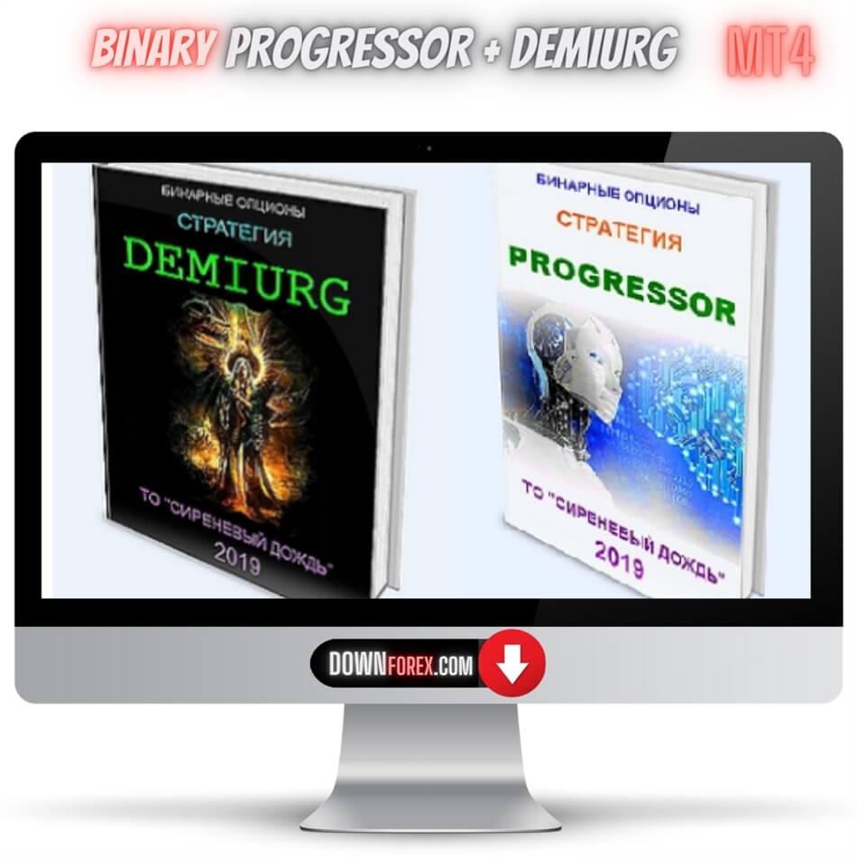 Binary Progressor + Demurg MT4