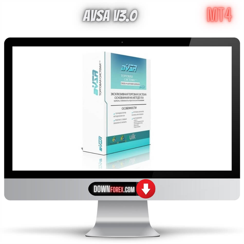 Forex aVSA v3.0 MT4